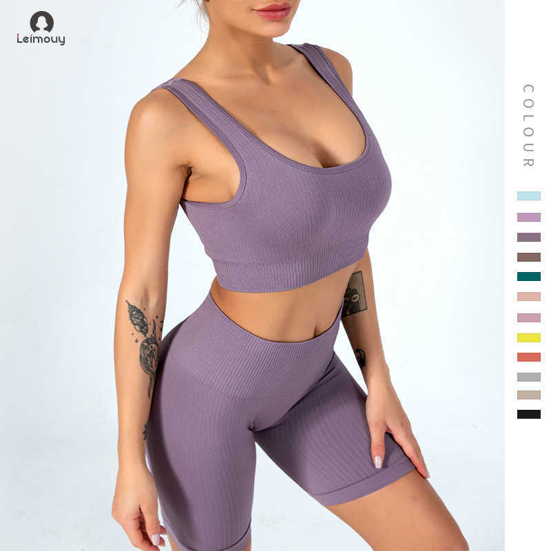

Running quick drying fitness shorts suit seamless Capris summer sports vest Yoga suit women, Sky blue
