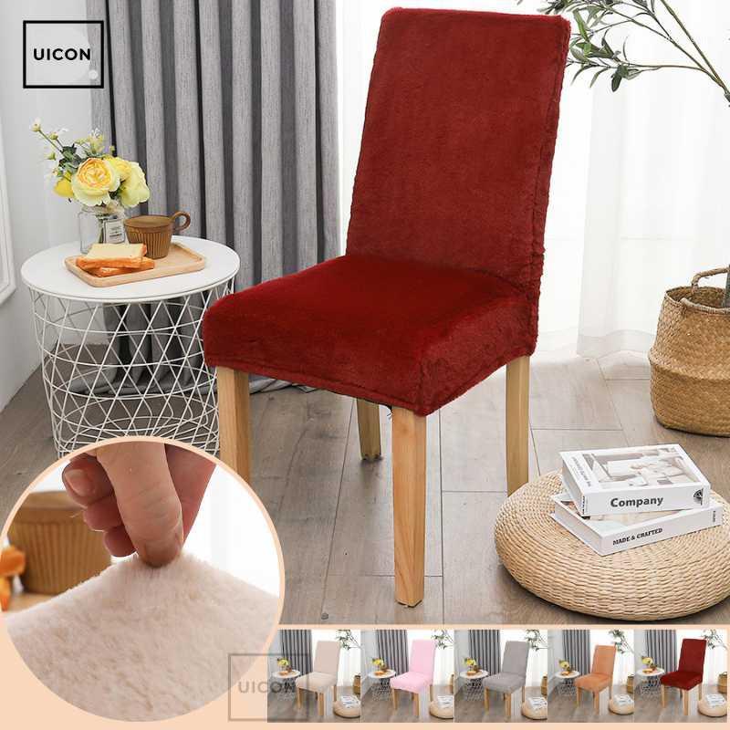 

Red Velvet Chair Cover Stretch Elastic Home Chairs For Kitchen Cushion Faux Plush