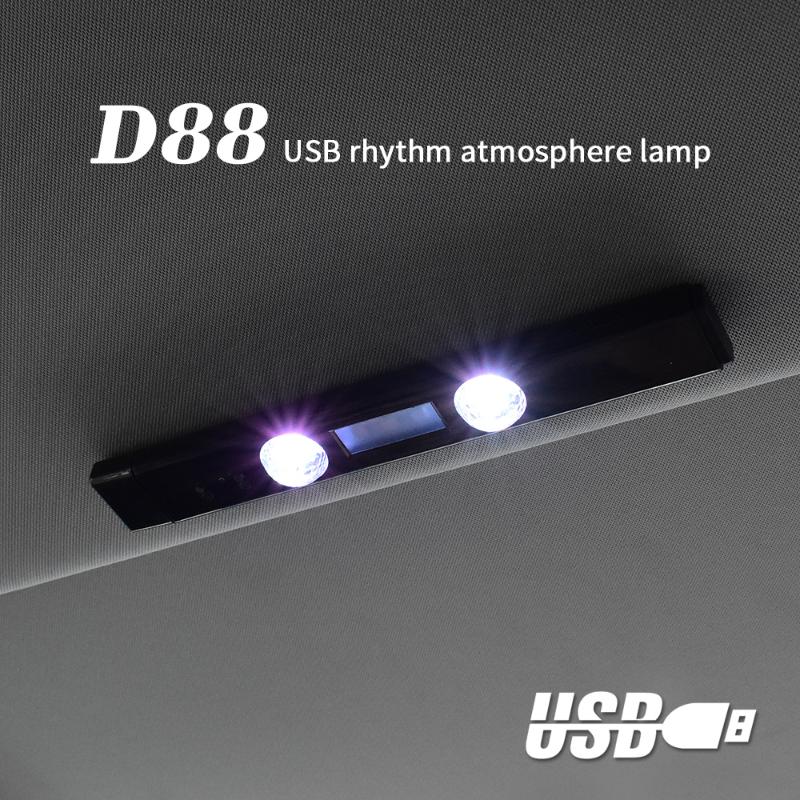 

RGB Car Atmosphere Lamp USB Wireless Roof Star Light Multiple Modes Automotive Interior Ambient Decorative Party Lights Interior&External