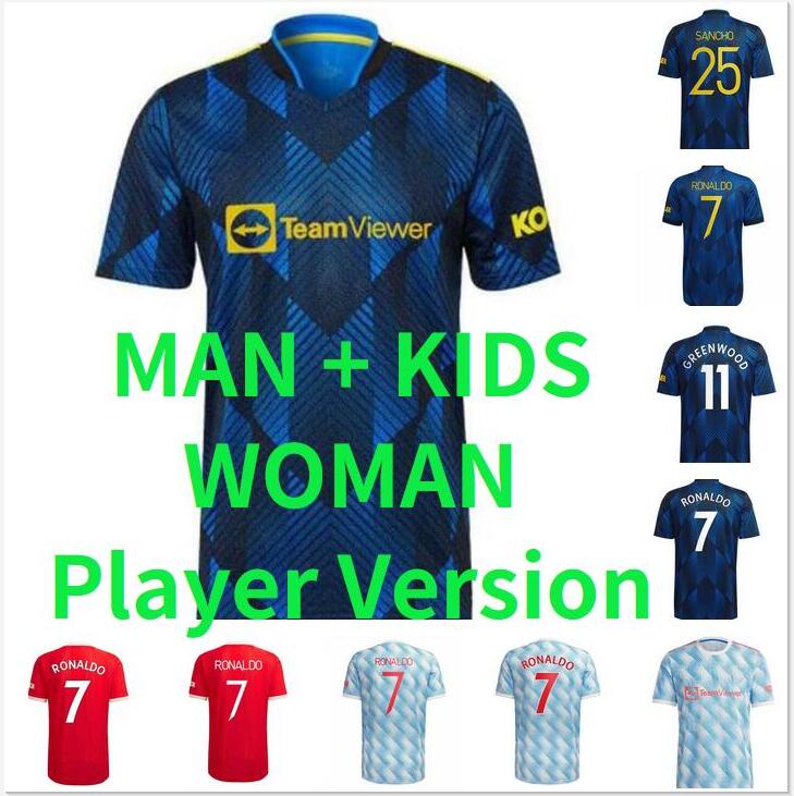 

2021 2022 RONALDO SANCHO CAVANI soccer jerseys GREENWOOD POGBA RASHFORD BRUNO B.FERNANDES MARTIAL SHAW R.VARANE 21 22 football shirt man Kids kit uniform