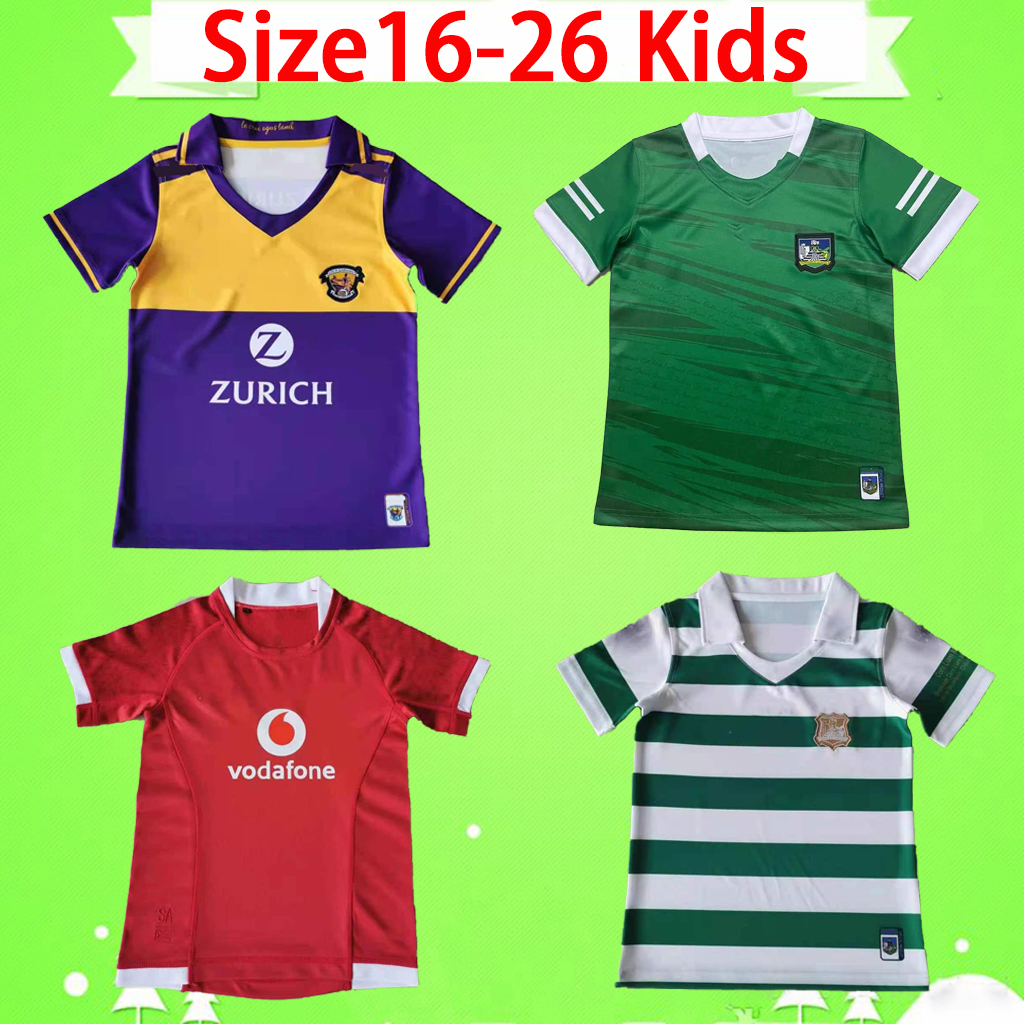 

Kids 2021 GAA rugby Jersey Home Training 21 22 lion shirt children size 16-26 boys T-shirt chid 2022 Limerick Wilford top quality