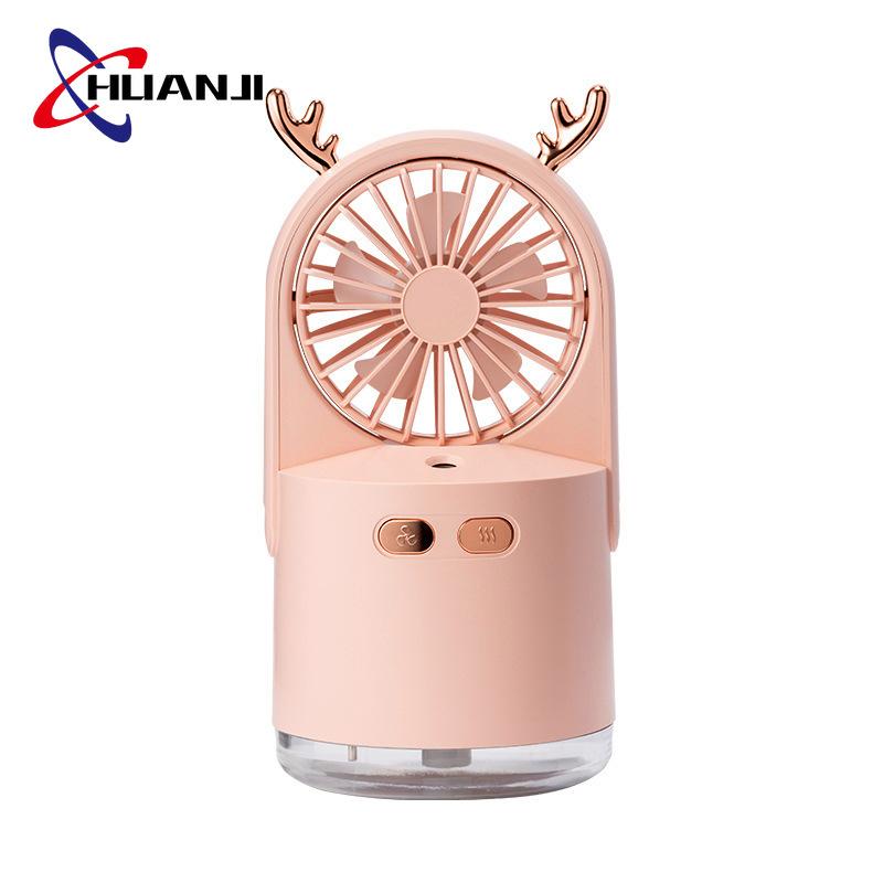 

Electric Fans HUANJI Mini Portable Humidifier Fan Desktop USB Rechargeable Ventilador Outdoor Travel Handheld Silent Home C133