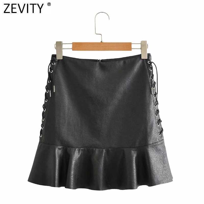 

ZEVITY Women Vintage Side Lace Up PU Leather A Line Skirt Faldas Mujer Female Back Zipper Chic Hem Ruffles Vestidos QUN709 210603, As pic qun709jj