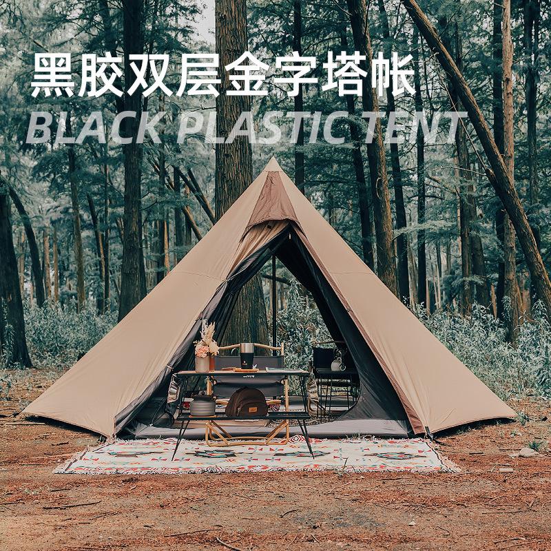 

Tents And Shelters 4 5 6 Person Outdoor Awning Teepee Relief Pergola Rainstorm Proof UV Shelter Pyramid Hiking Car Beach Canopy Campi