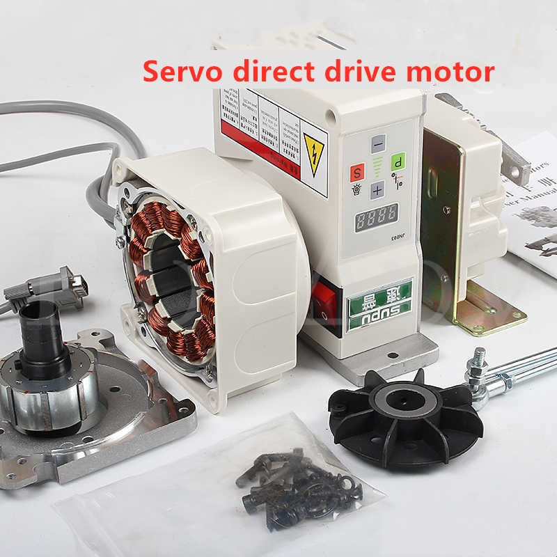 

Interlock sewing machine can car servo direct drive motor electric control industrial sewing machine energy-saving motor