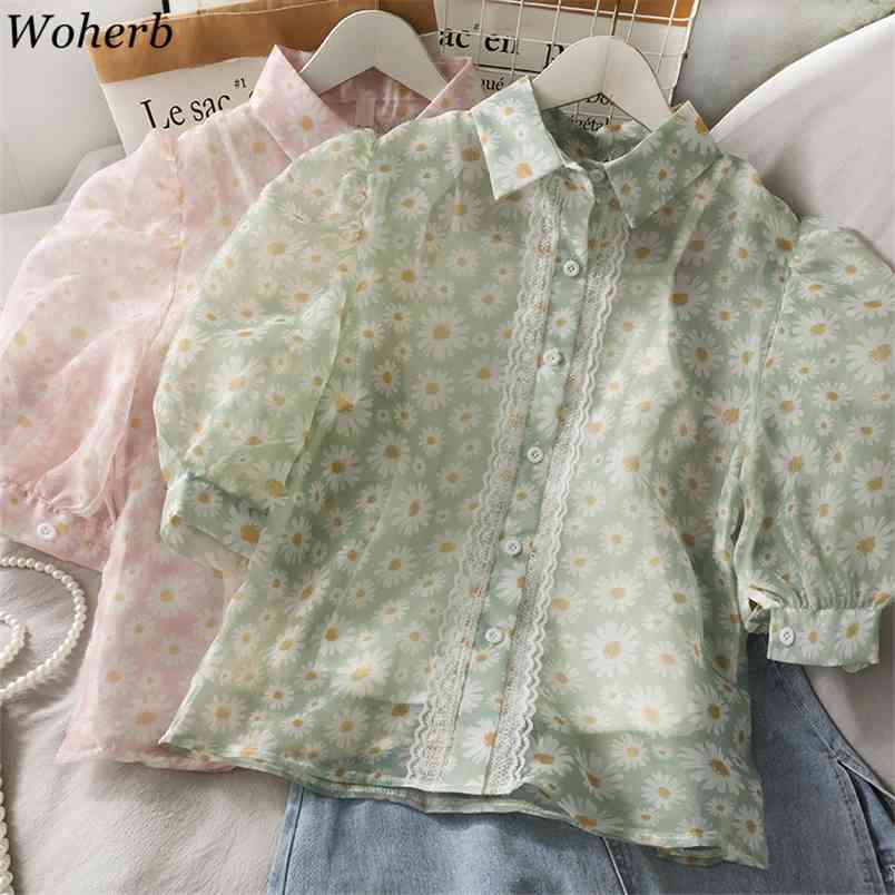 

See Through Blusas Floral Print Short Puff Sleeve Blouse Women Korean Vintage Two Peices Set Shirt + Vest Summer Chic Top 210519, Green