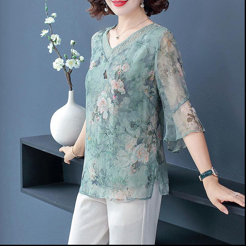 

five womens blouses point sleeve floral print chiffon shirt female v neck large size loose stitching lotus leaf thin blouse, White