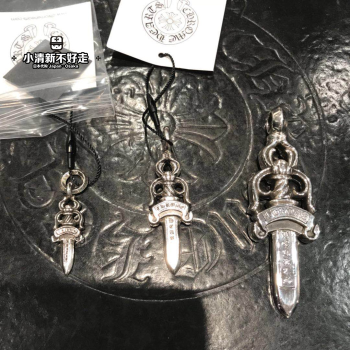 

Chrome hearts crocin dagger sword bayonet Pearl Chain Necklace Pendant, Silver