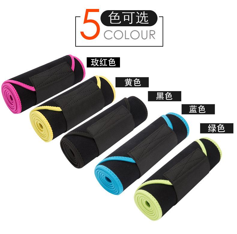 

Belts Body Waist Trainer Corset Women Girdle Neoprene Cincher Slimming Belt Sweat Sport Flat Belly Sheath Tummy Shaper, Black