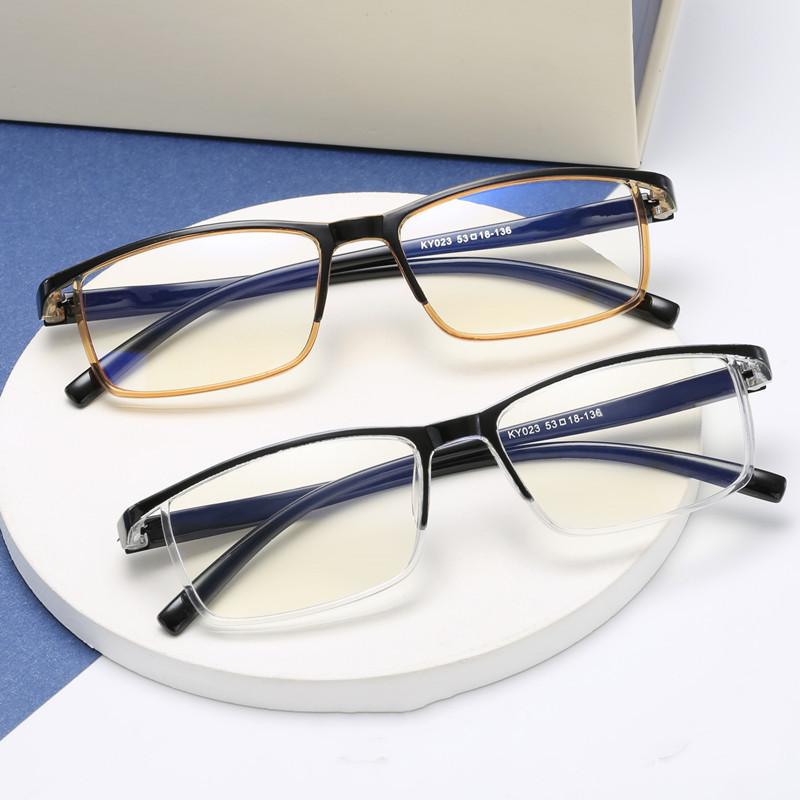 

Sunglasses Fashion Women Reading Glasses Trend Resin Lens Presbyopia Hyperopia Men +1.0+1.5+2.0+2.5+3.0+3.5+4.0
