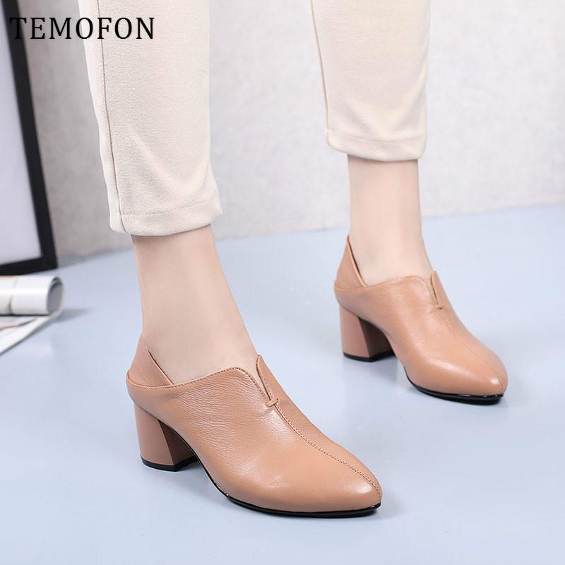 

Dress Shoes TEMOFON Genuine Leather Pointed Toe Pumps For Women Chunky Heel Ladies Spring Summer Work Office HVT725, Brown