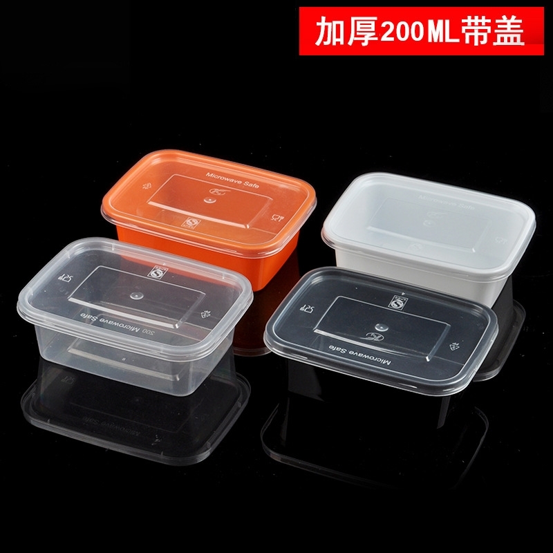 

Rectangular 200ml disposable packing fast food Bento soup bowl thickened transparent lunch box
