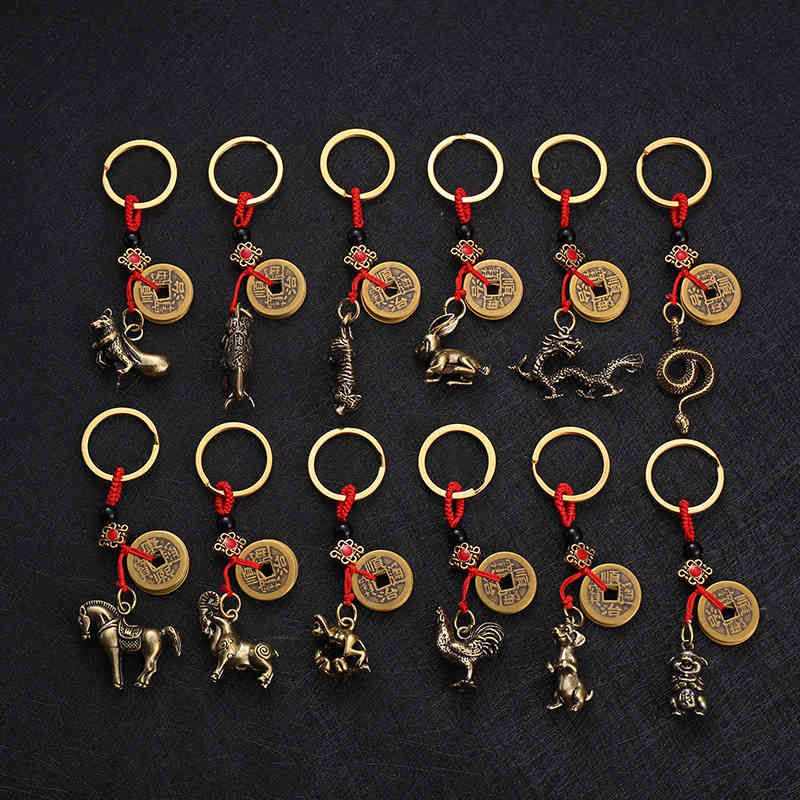 

Creative Pure Brass Zodiac Key Pendant Ring Accessories Mouse Ox Tiger Rabbit Dragon Snake Horse Sheep
