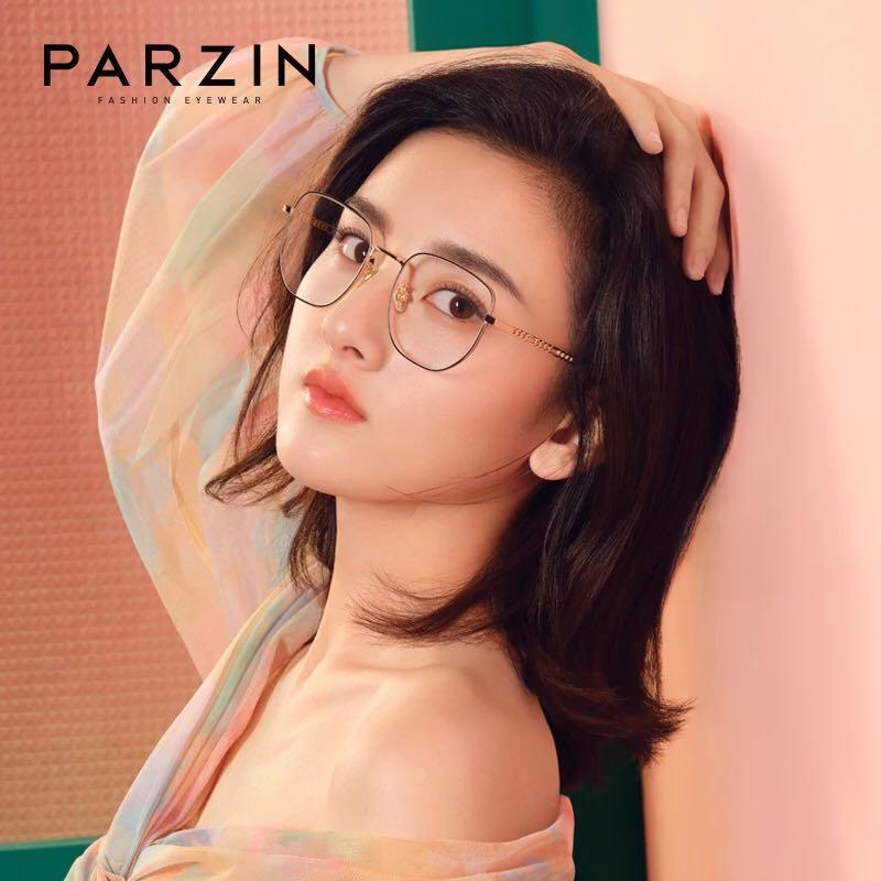 

Sunglasses PARZIN Anti Blue Light Blocking Glasses For Women Retro Round Eyeglasses Men Vintage Optical Eyewear 15800