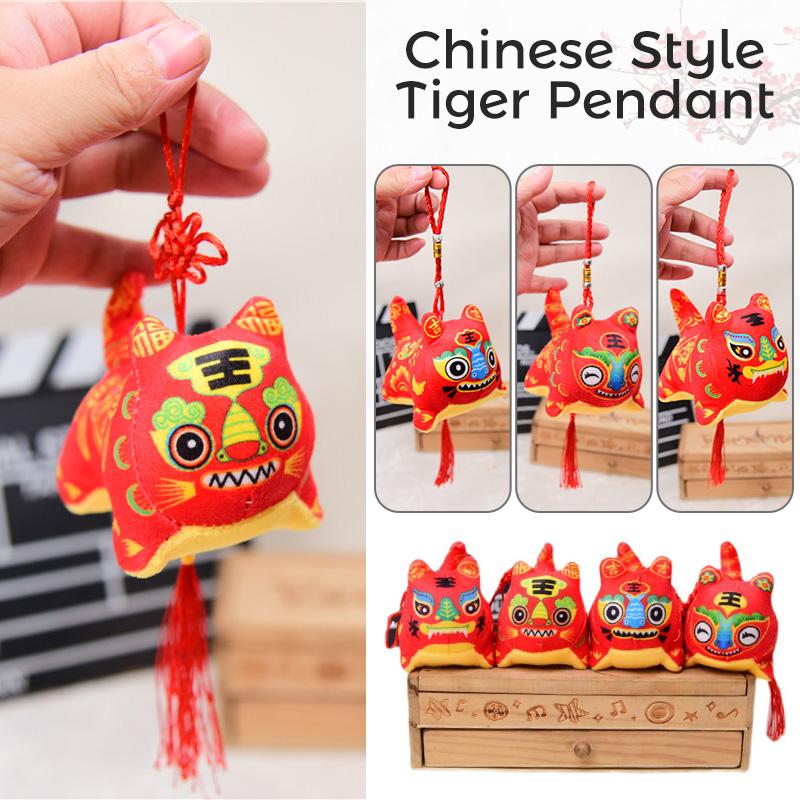 

Party Favor 2 Pcs 2022 Year Of The Tiger Mascot Plush Toy Doll With Chinese Knot Zodiac Toys Pendant Company Event Gift