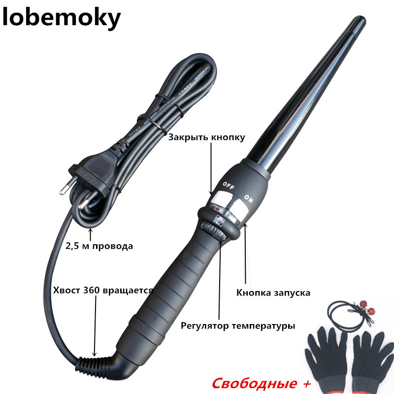 

curlers conical curling iron single tube ceramic glaze pear flower cone electric hair curly hair 110-240 - v