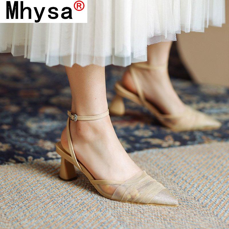 

Summer Fashion Pointed Women's Sandals Slippers One Word Buckle Open Toe Casual Stiletto High Heels Dress Shoes, Black