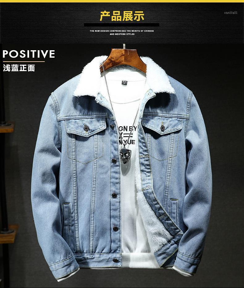 

Autumn And Winter Plus Velvet Thick Denim Jacket Men's Casual Size Jackets, Black