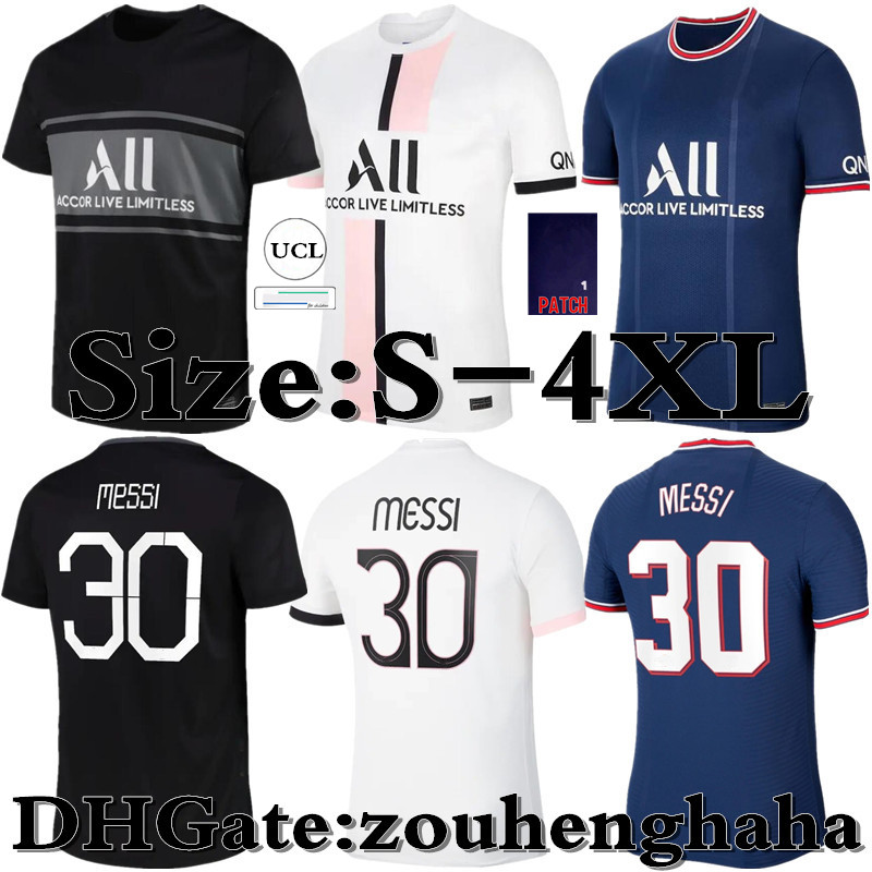 

MESSI MBAPPE Third Soccer Jerseys 2021 22 Home Away Football Shirt Kit SARABIA HAKIMI WIJNALDUM SERGIO RAMOS PsGMaillots de Foot Size -4XL, Away +patch