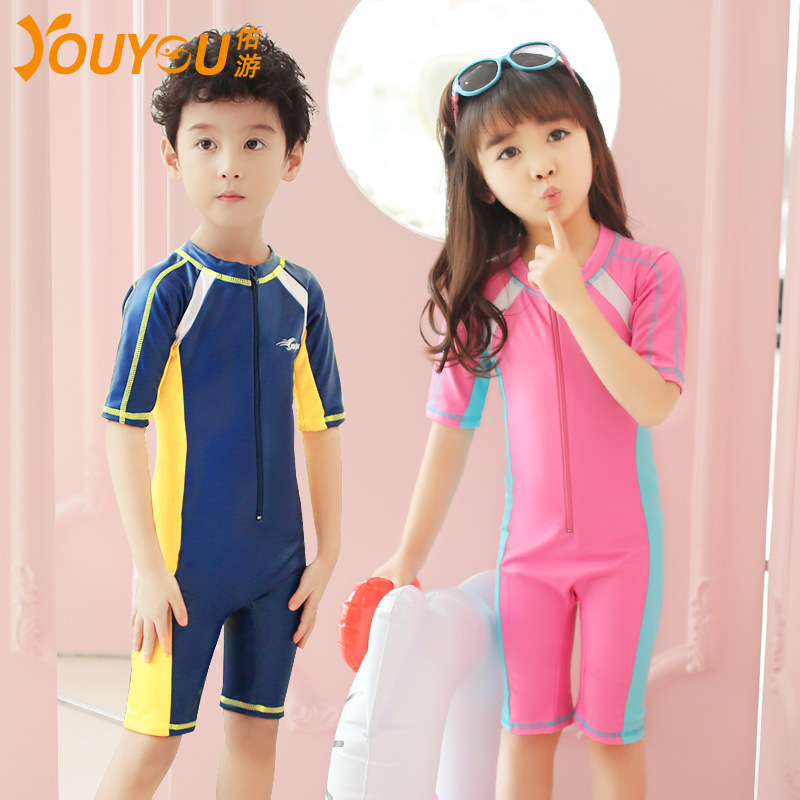2020 men&#039;s Youyou and women&#039;s one-piece cute size children&#039;s student hot spring swimsuit-image-671915435