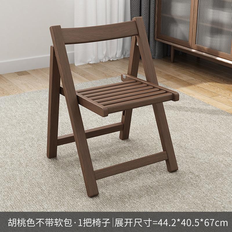 

Camp Furniture Solid Wood Folding Chair Household Save Space Dining Study Reading Portable Simple And Easy Armchair Outdoor Chairs