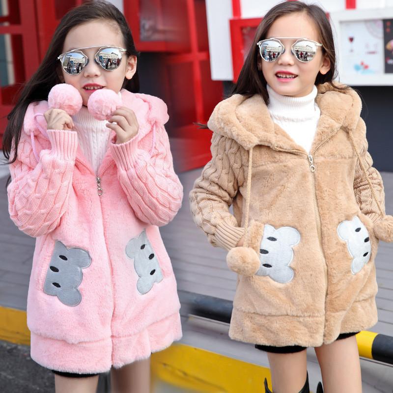 

Jackets Thick Keep Warm Winter Jacket For Girls Big Size Bear Hooded Sweater Sleeve Plush Kids Outerwear Teenager Long Windbreaker Coat, Jk077-pink