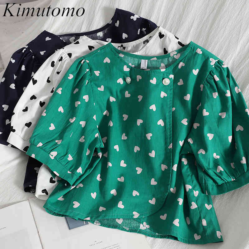 

Kimutomo Button-up Irregular Heart Print Short Shirt O-neck Puff Sleeve Slim Summer Korean Blouse Woman Chic Casual Fashion 210521, Green