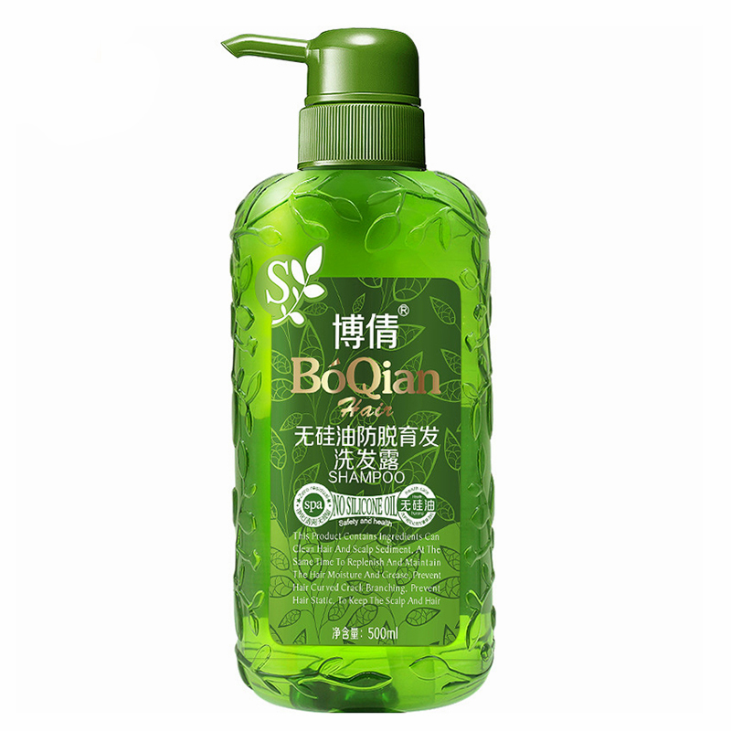 

No Silicone Oil Hair Shampoo 500ml Nourish Anti Hair Loss Dandruff Shampoo Itching Oil-Control Cleaning Hair Care Product