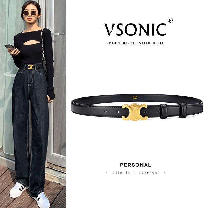 

Arc de Triomphe women's leather simple fashion versatile trouser belt, Black;brown