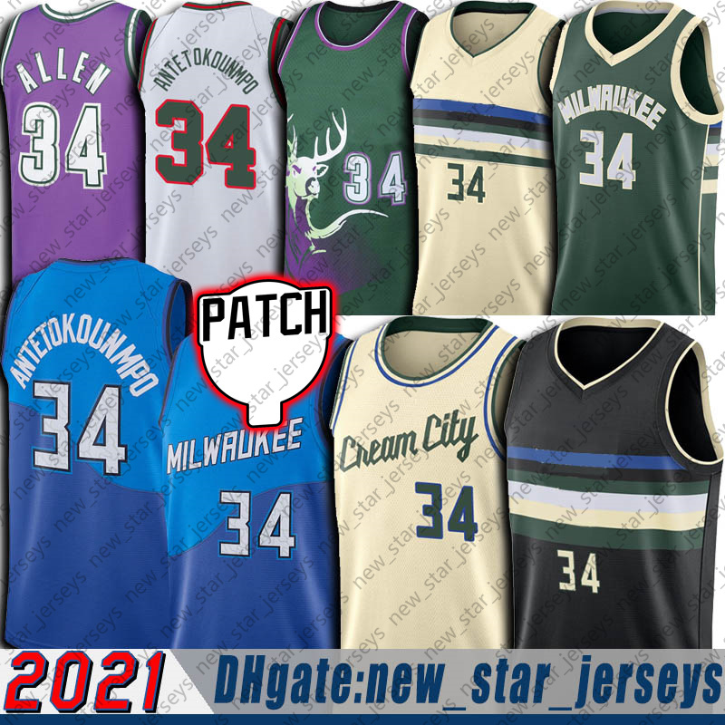 

Giannis 34 Antetokounmpo Jersey 2021 Champion Final Patch Throwback Ray 34 Allen Basketball MilwaukeeBucksJersey cfvxs, Color1