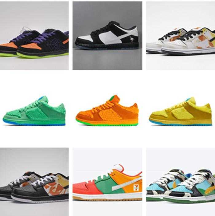 

Designer Boots For Men with Box Sb Dunk x Bear Chunky Dunky Ben Milk Jerry's Ice Cream Casual Shoes Valentine's Day Bright Melon Gym Brazil Med Soft Pink, Color-22