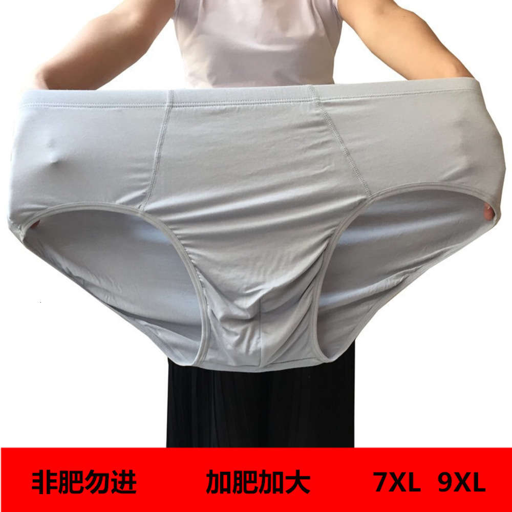 

Men's large size underwear pure rayon loose and increase night market simple triangle modal fat pants, Black;white