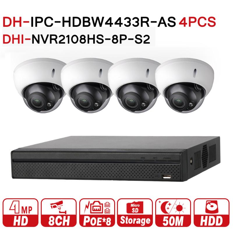 

Security CCTV Camera Kit With NVR2108HS-8P-S2 IP IPC-HDBW4433R-AS P2P Surveillance System Easy To Install Systems