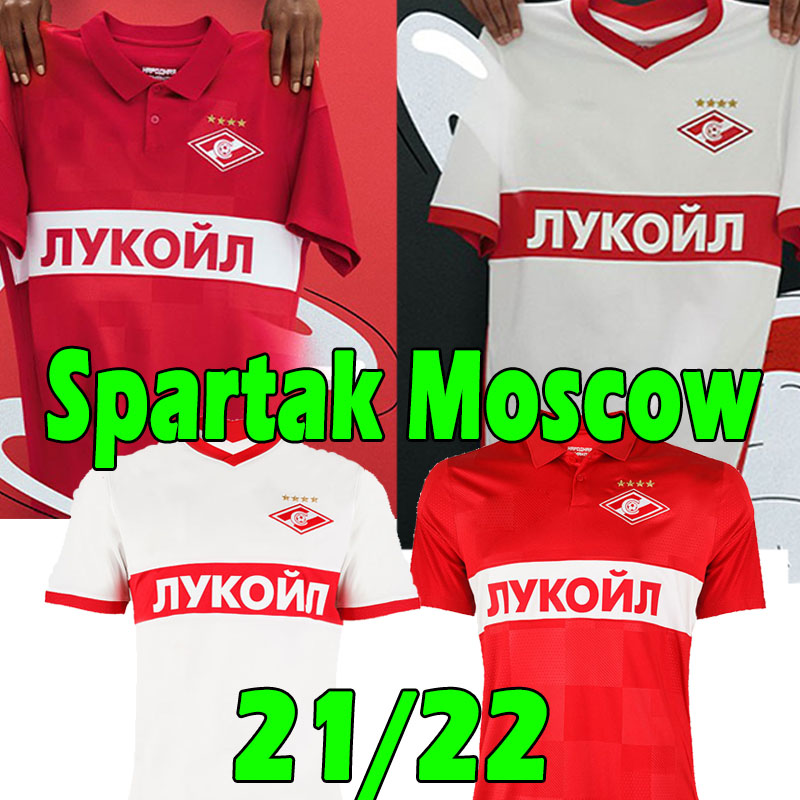 

2021 2022 Spartak Moscow Soccer Jerseys PROMES Bakaev Zobnin Schürrle Dzhikiya MEN 21/22 Football shirts Uniforms TOP, Black;yellow