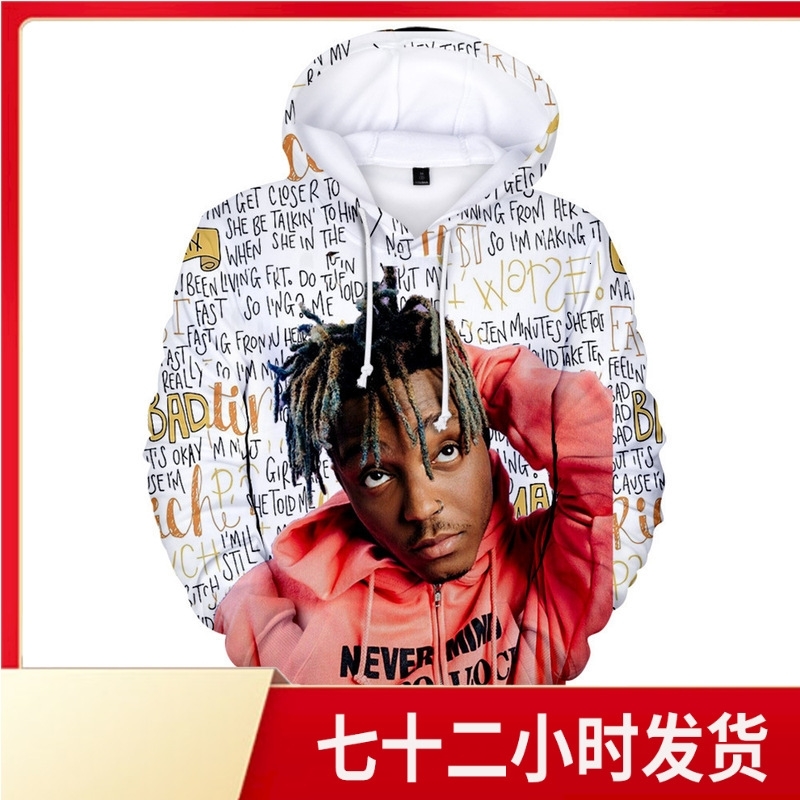 

Hip hop singer juice wrld 3D color printing fashion Hoodie