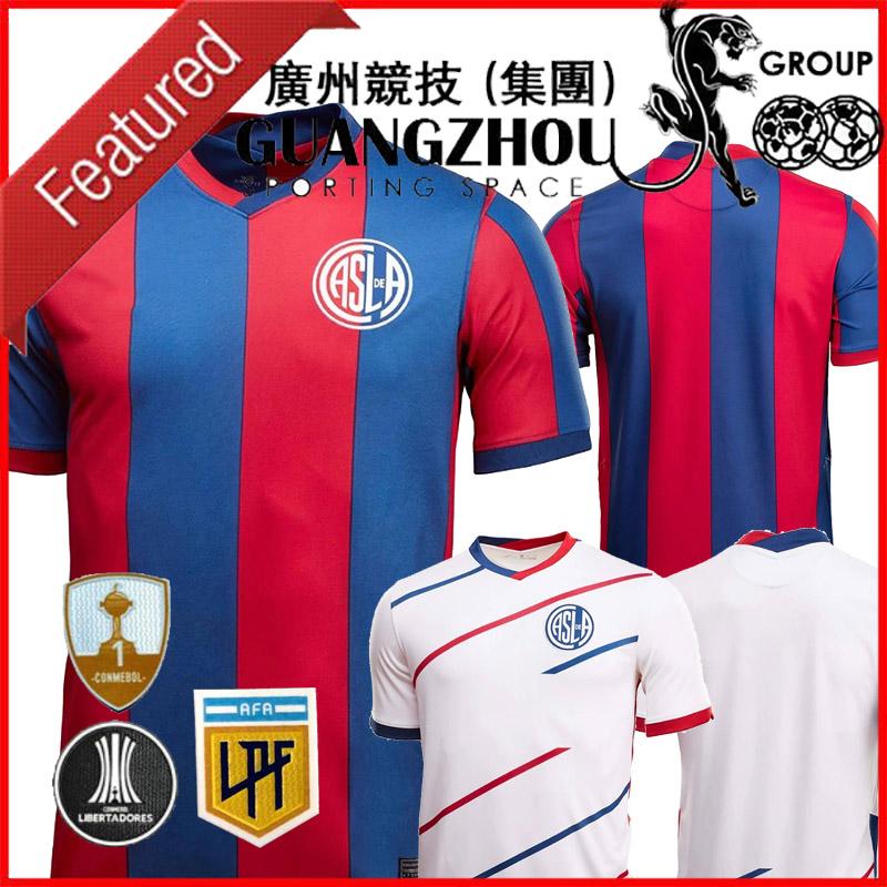

21 22 Lorenzo de Almagro Soccer Jersey DI SANTO SABELLA MARTEGANI 2021 2022 Home Away Football Shirts Red Blue White Libertadores Cup