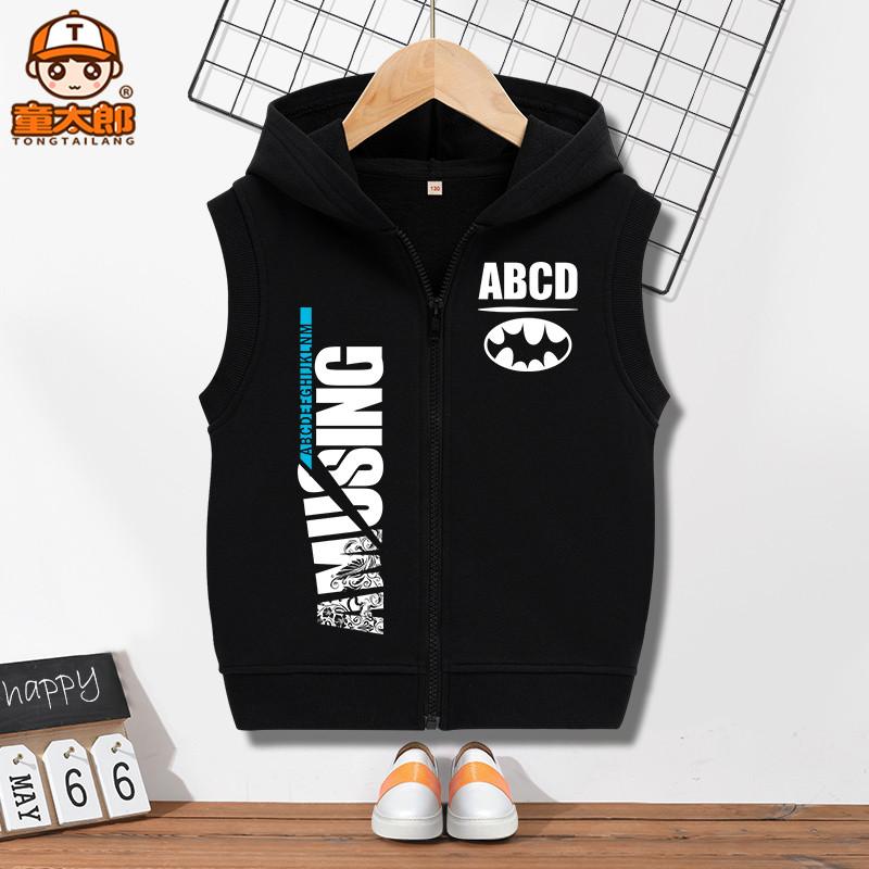 

Boys Sweatshirt 2021 Autumn Western Style Children's Loose Vest Tops Big Kids Cardigan Fashion Trend Jackets 4-10y Waistcoat, Camo