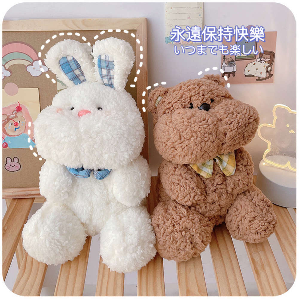 

Net red doll plush toy rabbit pig bear soft sleeping pillow children's Gift Girl, Blue