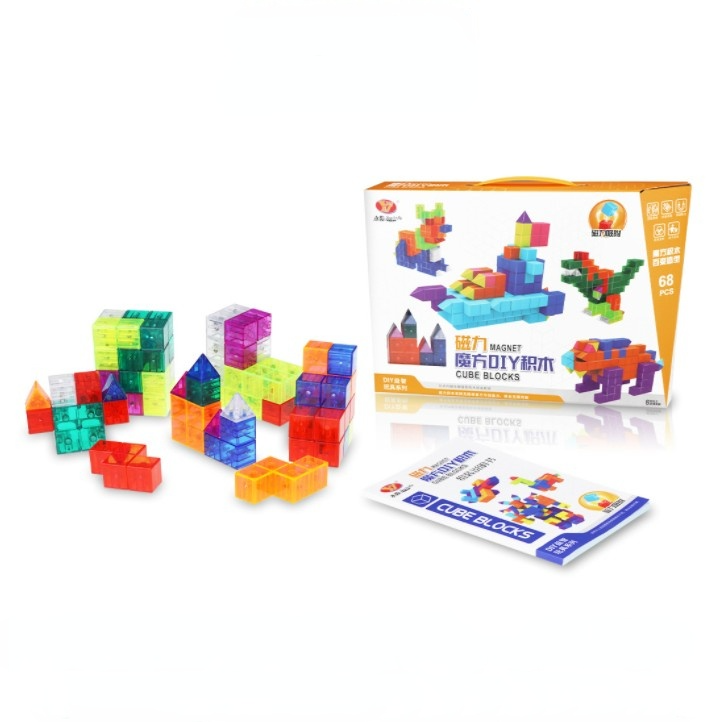 68 pieces of magnetic Rubik Cube building blocks YJ9005-image-749444132