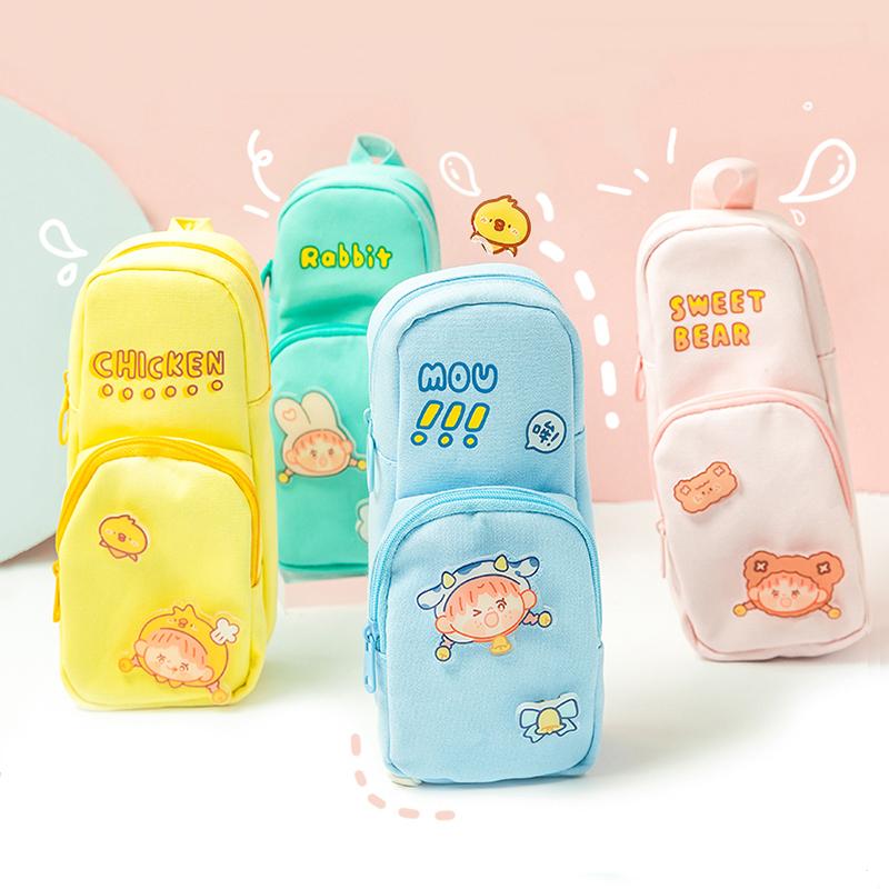 

Macaron Japanese Large-capacity School Bag Pencil Case Cute Stationery Girl Heart Multifunctional Bags