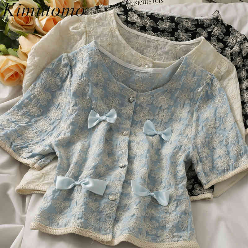 

Kimutomo Retro Embroidered Bow Blouse Women Hong Kong Style Puff Sleeve Top Summer Single Breasted Short Shirt Fashion 210521, Apricot