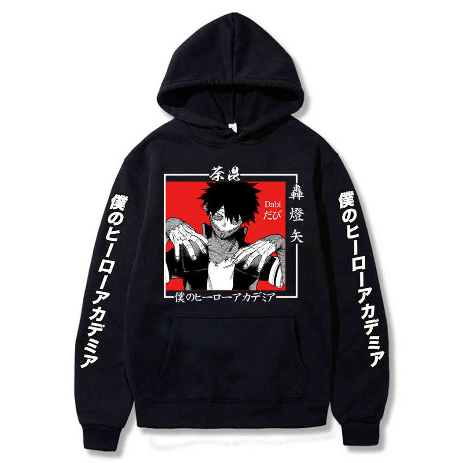 

My Hero Academia Hoodie Anime Pullover Sweatshirts Boku No Hero Academia Dabi Long Sleeve Hoodies Unisex Y1109, Black