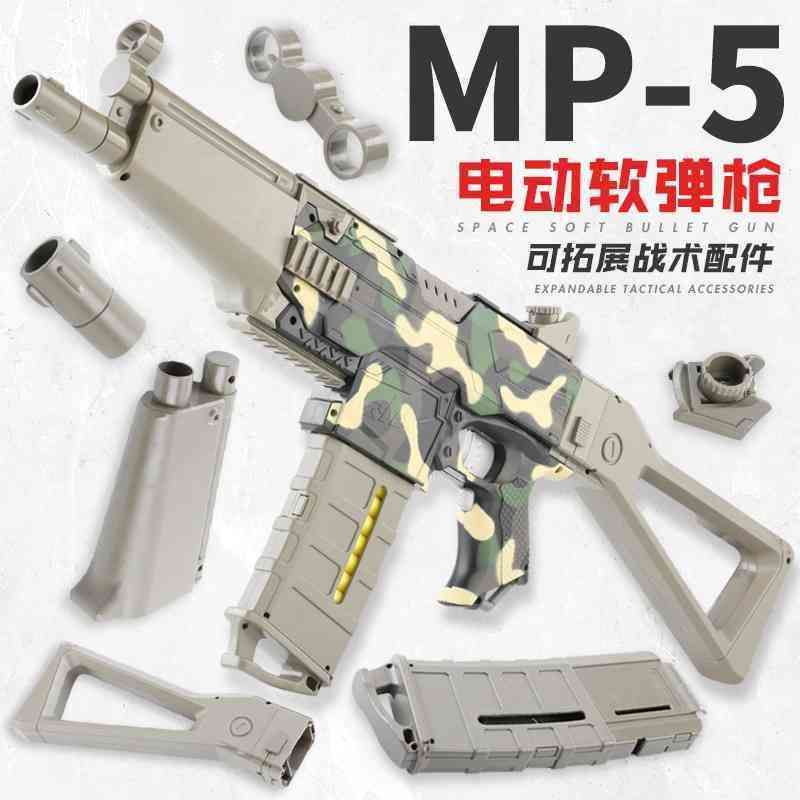 

equipped fully m416 is with electric continuous soft bullet gun to eat chicken. full set of equipment ak47 boy suction cup and children'