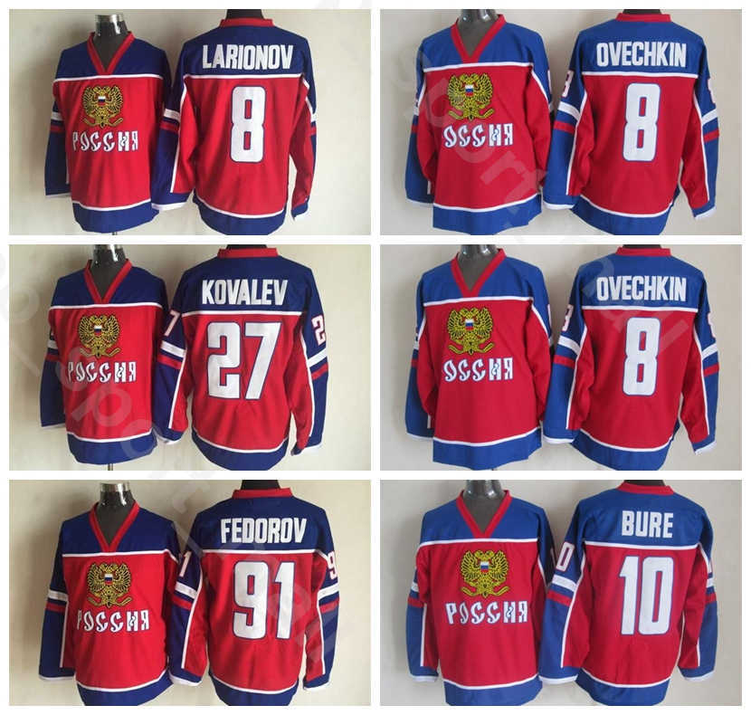 

Men Ice Hockey 91 Sergei Fedorov Jerseys Vintage Team Olympic Russia 8 Igor Larionov 10 Pavel Bure 27 Alexei Kovalev 8 Alex Ovechkin, 10 red