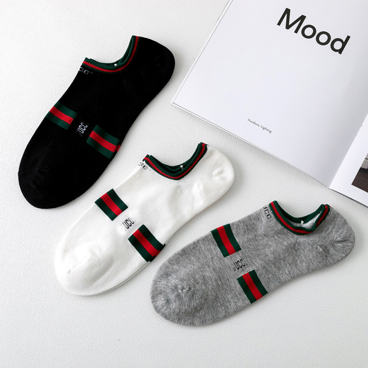 

Chao brand men's invisible boat socks, Black;white