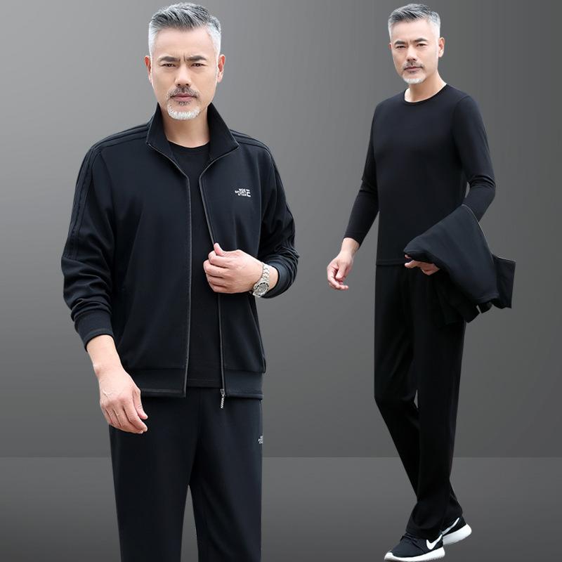 

Men's Tracksuits Middle-aged Men Sport Suit The Age Season 2021 Dad Male Clothes Leisure Three-piece Of Big Yards, See chart