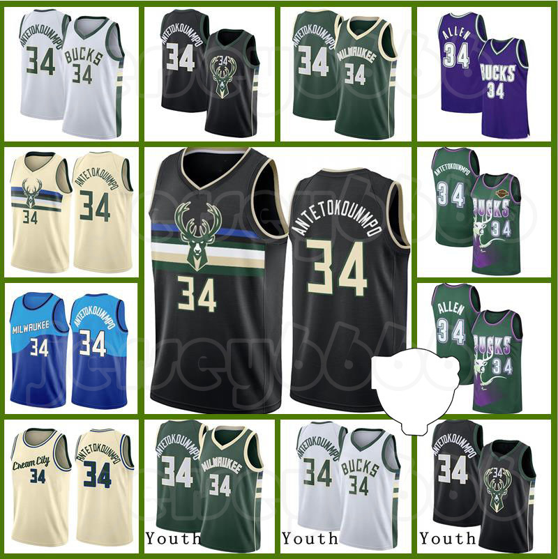 

2021 Champion Final Patch Giannis 34 Antetokounmpo Jersey MilwaukeeBucksJerseys Mesh Ray 34 Allen Jerseys Stephen 30 Curry Men k, Black;red