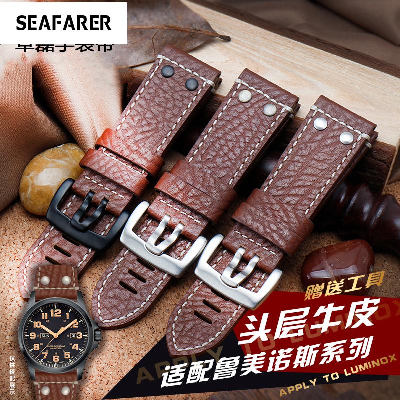 

Watch Bands Leather Strap Fit For And 1922 1924 1925 Outdoor Sports 26mm Men's