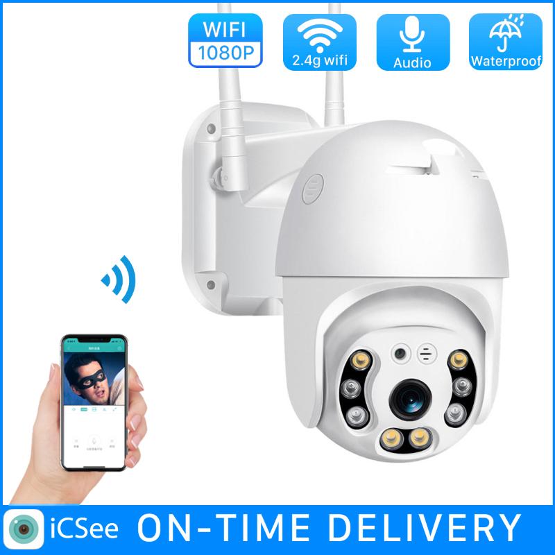 

1080p Wifi PTZ Humanoid Detect LP Camera Digital Zoom Two-Way Audio Outdoor Security Surveillance IPcam CCTV ICSee IP Cameras