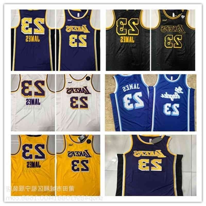 

Secret embroidery Laker No.23 James all embroidered basketball shirt